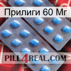 Прилиги 60 Мг viagra4